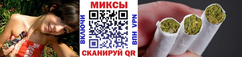Купить закладки  Славгород  Бутират бутик 