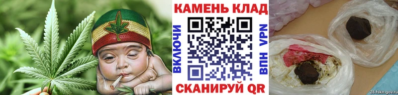 Купить  Славгород  ГАШИШ Ice-O-Lator 