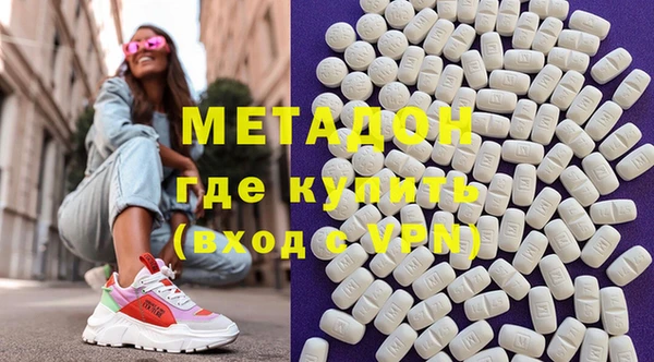 сатива Пролетарск
