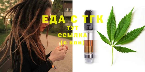 сатива Пролетарск