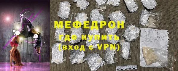 дистиллят марихуана Протвино