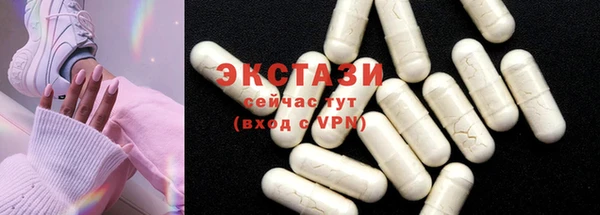сатива Пролетарск