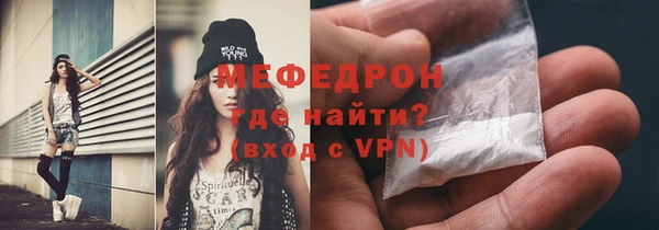 сатива Пролетарск