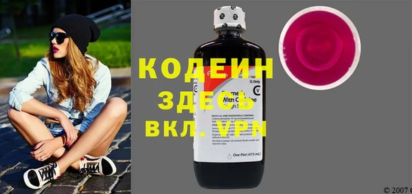дистиллят марихуана Протвино