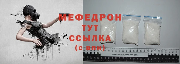 гашишное масло Приозерск