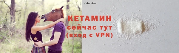 сатива Пролетарск