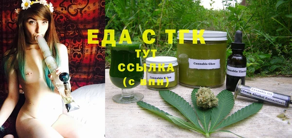 сатива Пролетарск