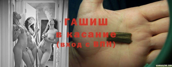 дистиллят марихуана Протвино