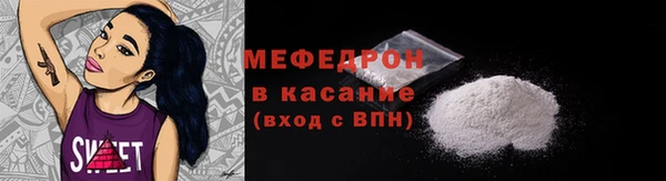 гашишное масло Приозерск