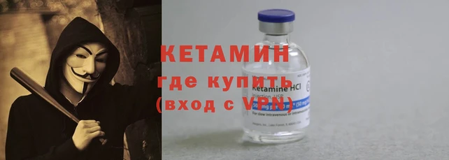 гашишное масло Приозерск