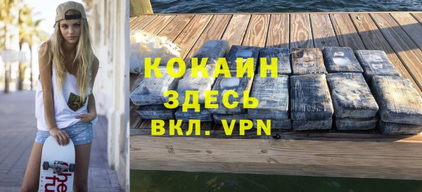 гашишное масло Приозерск