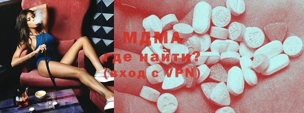 сатива Пролетарск