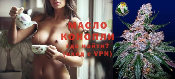 сатива Пролетарск