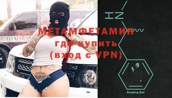 гашишное масло Приозерск