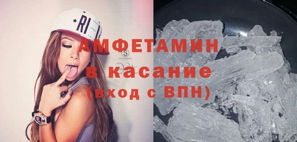 сатива Пролетарск