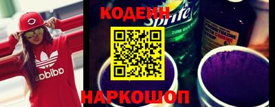 кокаин перу Кунгур