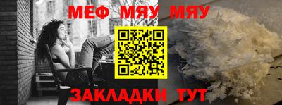 мдпв Апрелевка