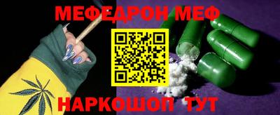 мдпв Апрелевка