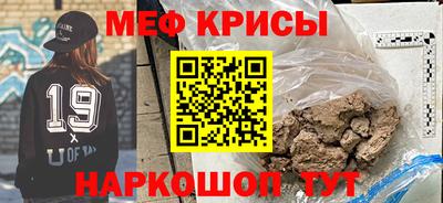 кокаин перу Кунгур