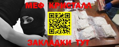 мдпв Апрелевка