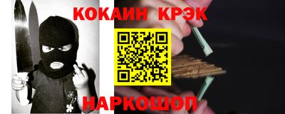 каннабис Кулебаки