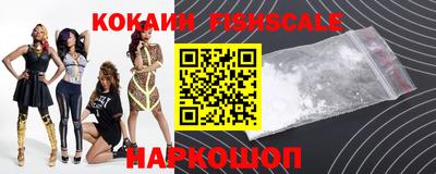 кокаин перу Кунгур