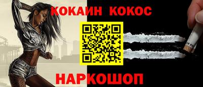 каннабис Кулебаки