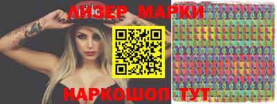 каннабис Кулебаки