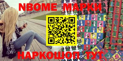 каннабис Кулебаки