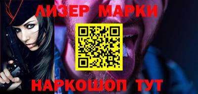 мдпв Апрелевка