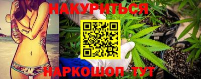 кокаин перу Кунгур