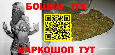 каннабис Кулебаки