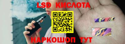 каннабис Кулебаки