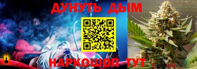 кокаин перу Кунгур