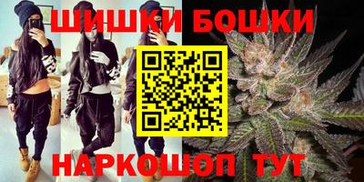 кокаин перу Кунгур