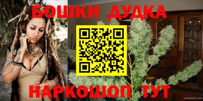 кокаин перу Кунгур
