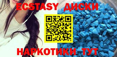 мдпв Апрелевка