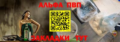 кокаин перу Кунгур