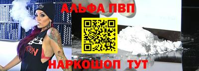 мдпв Апрелевка