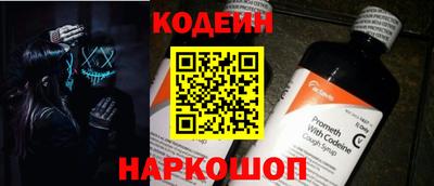 марихуана Апшеронск