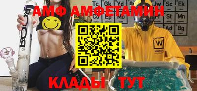 каннабис Кулебаки