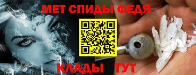 кокаин перу Кунгур
