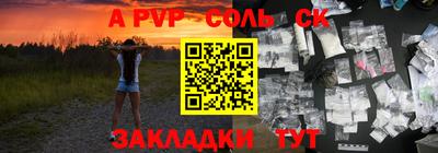 кокаин перу Кунгур