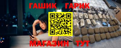 кокаин перу Кунгур