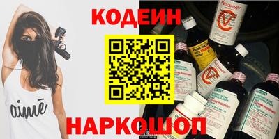 кокаин перу Кунгур