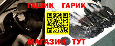 мдма Кумертау