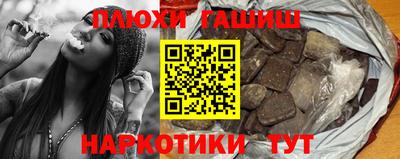 кокаин перу Кунгур