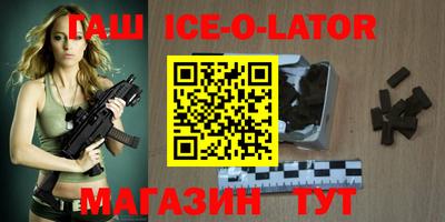 мдма Кумертау