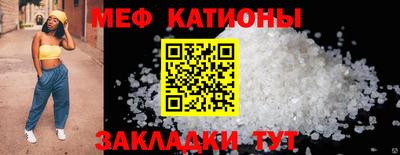 каннабис Кулебаки