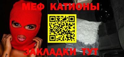 марихуана Апшеронск